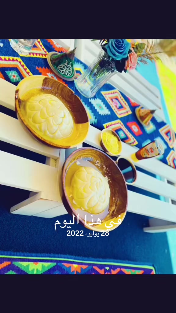 @🇱🇾Khawla95🇱🇾