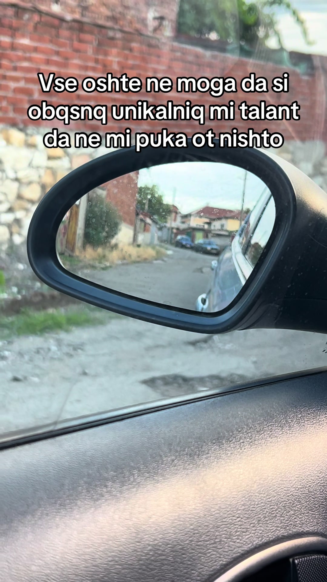 @Златин П.
