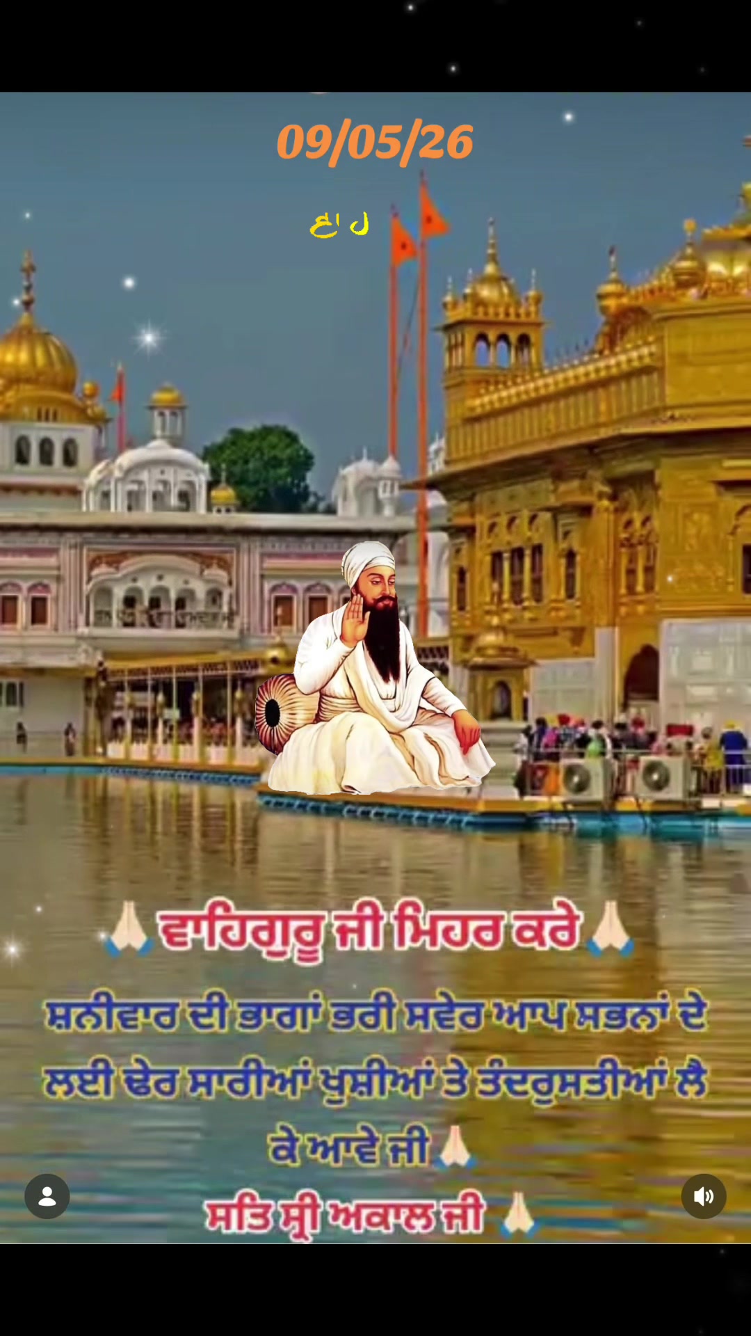 @hardeepitaly0