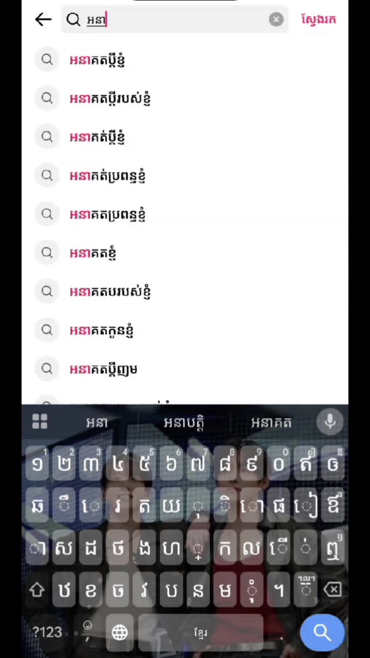 @๐ฏTK๐ฐ๐ทEโ๏ธ