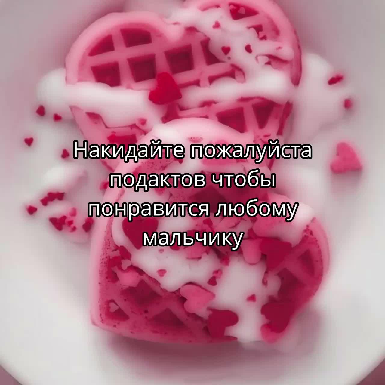 @plplpl
