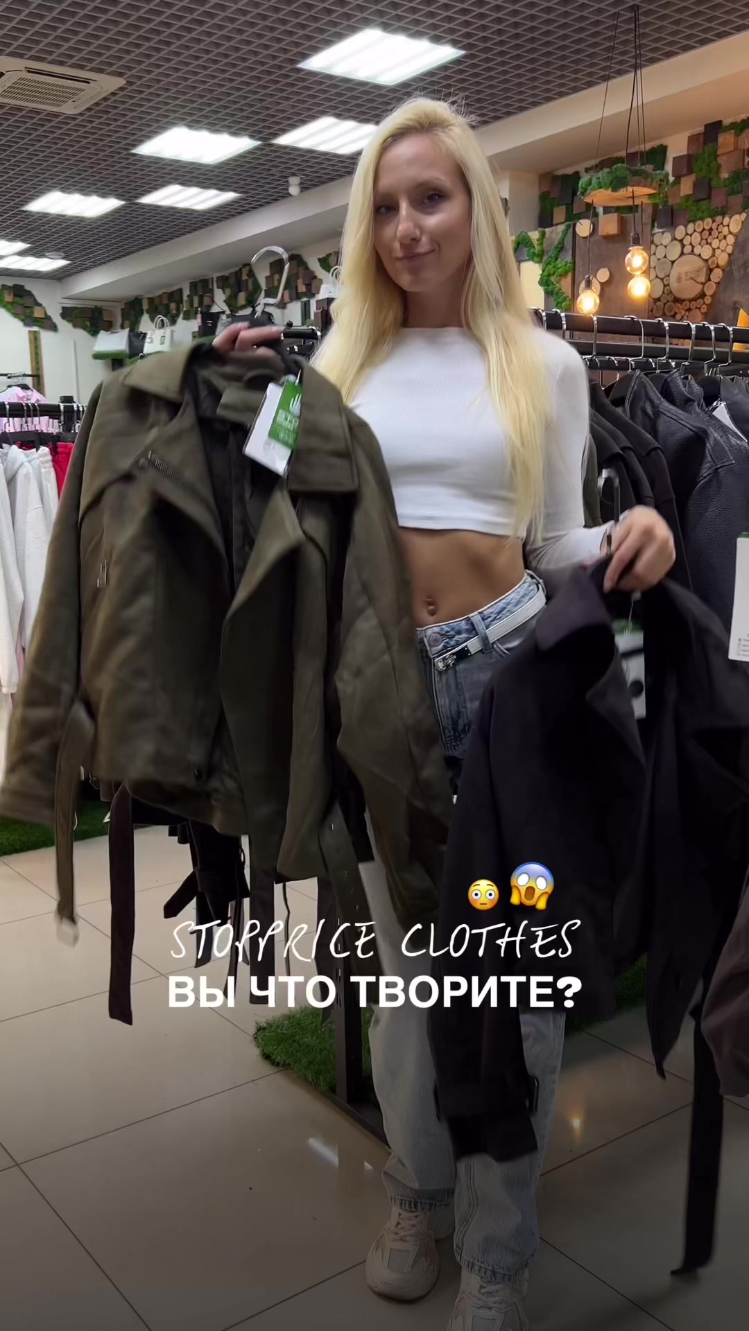 @МАГАЗИН НИЗКИХ ЦЕН