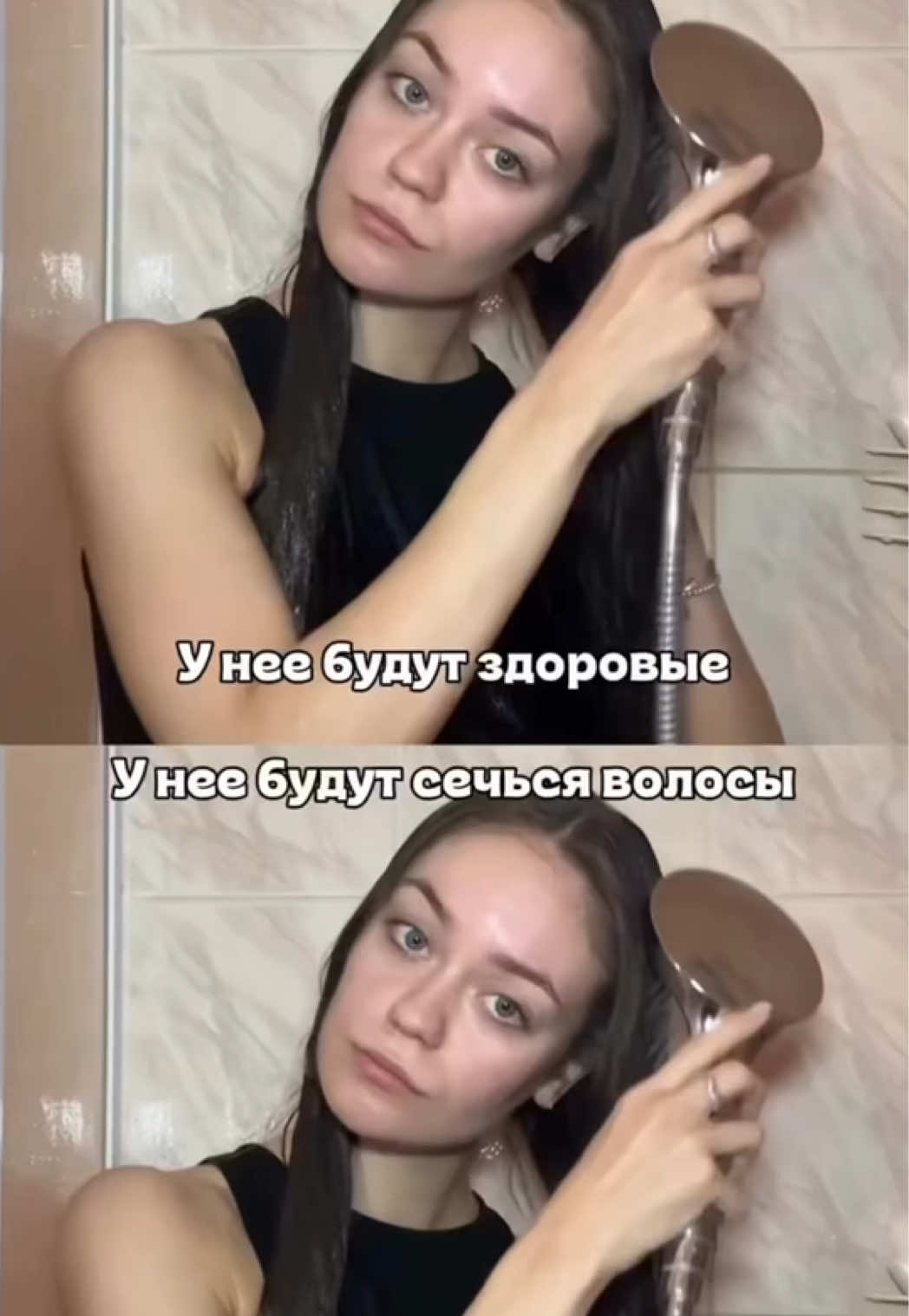 @primegirls_1