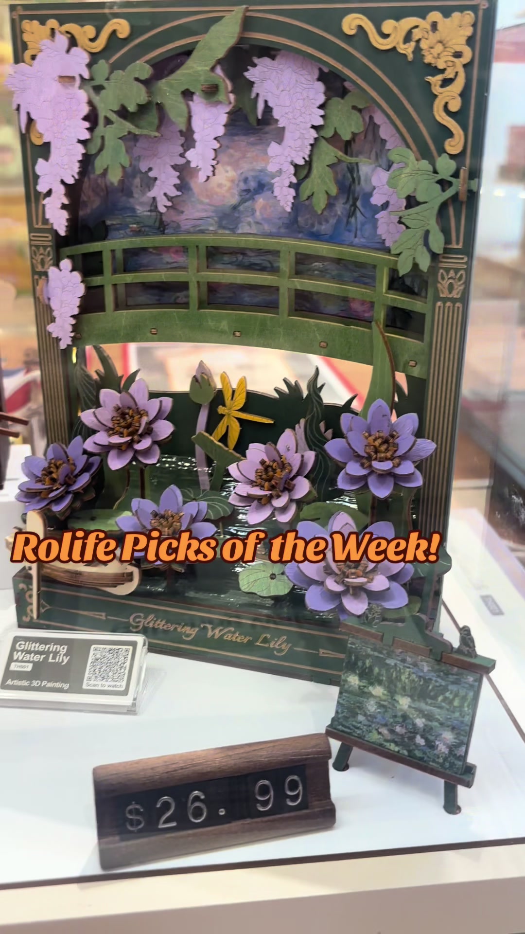 @Rolife_IrvineSpectrum