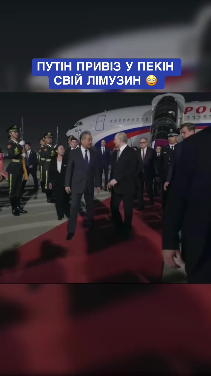 @Ми - Україна