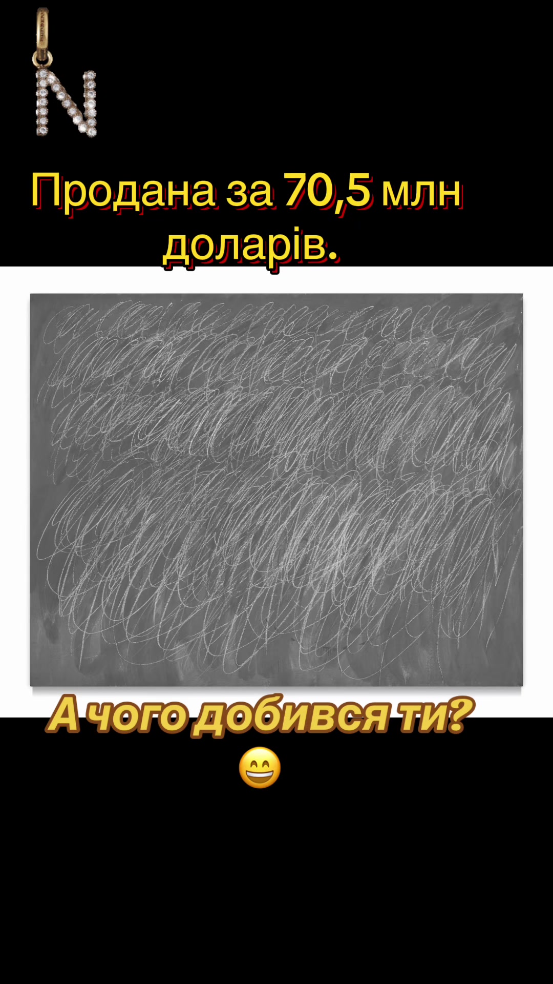 @Nataliia🇪🇪🇺🇦