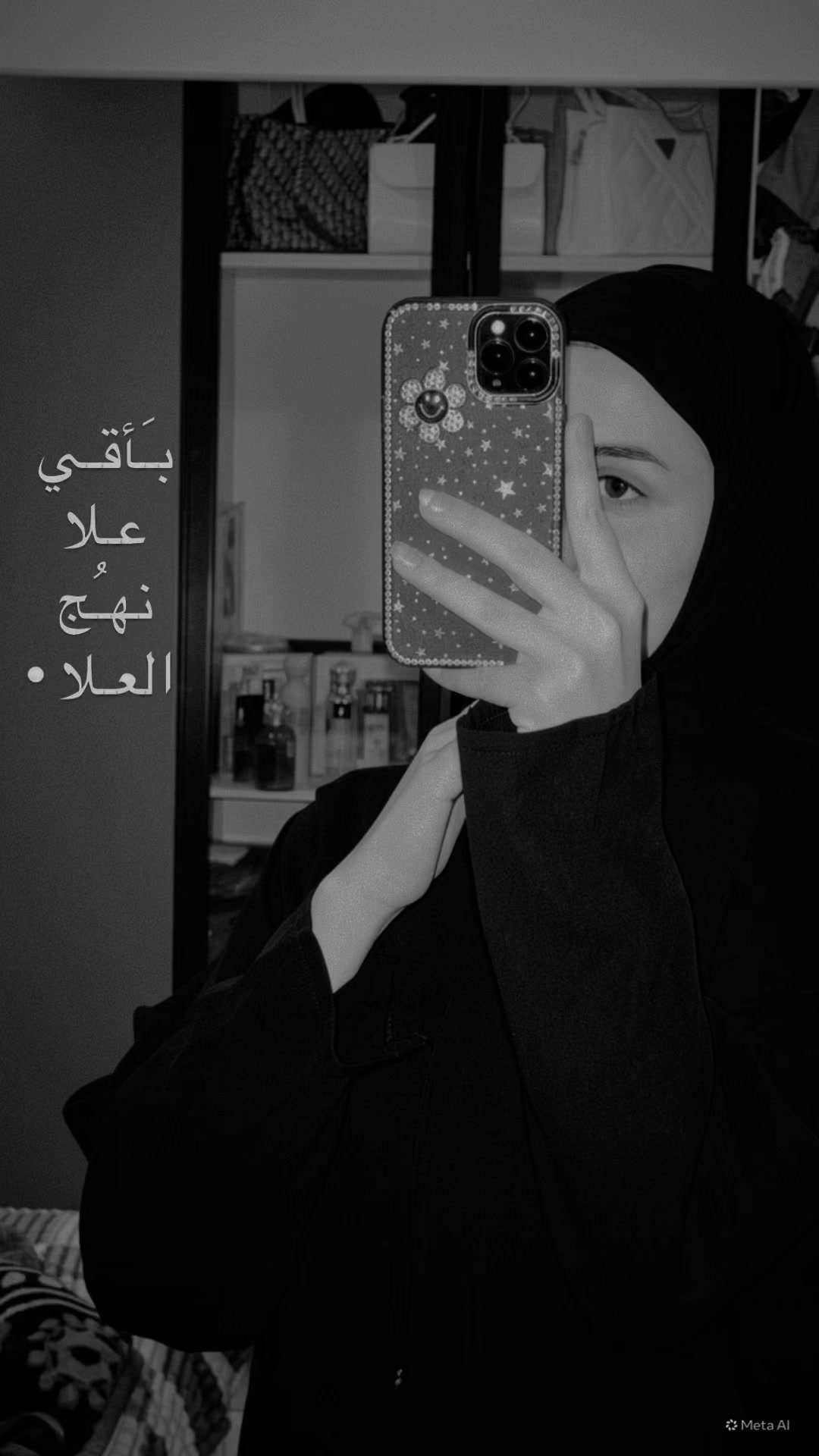 @تَبارك لـ جَعفر&hearts;️.&bull;