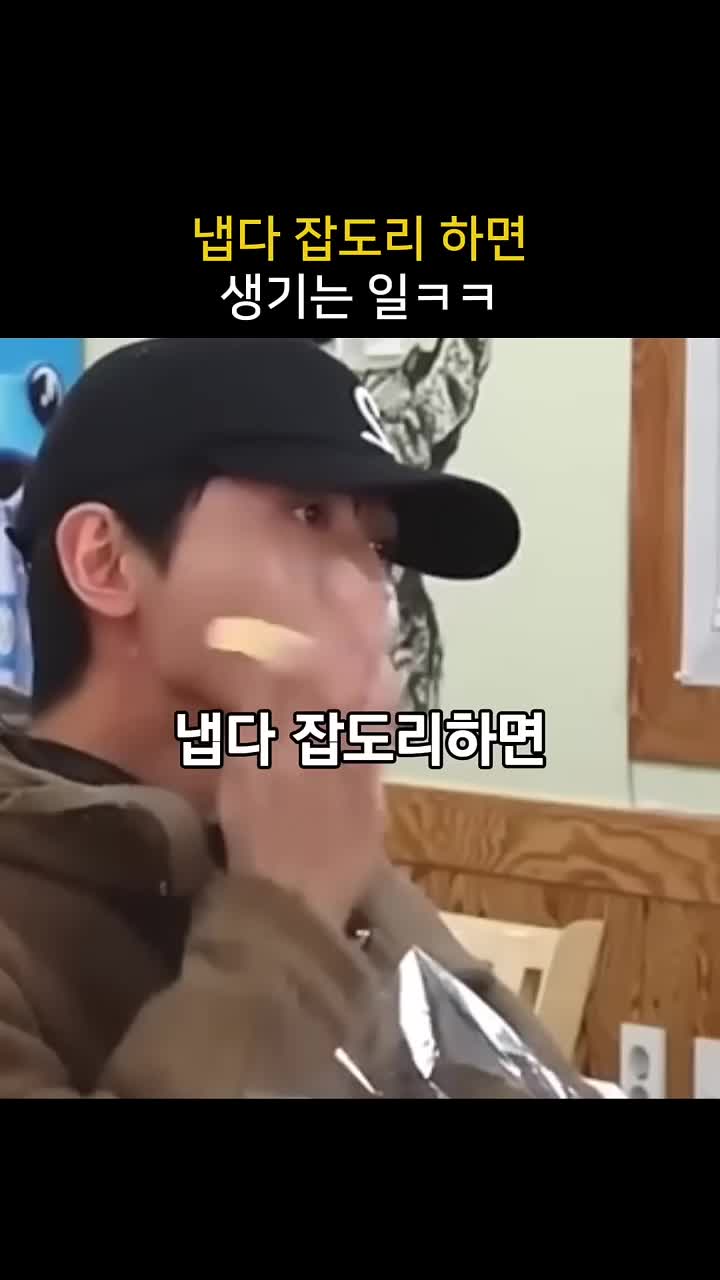 @Sasuke