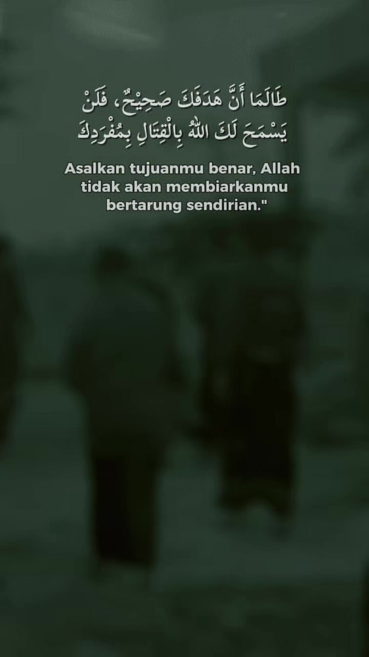 @Pesantren alhidayah Rawamerta