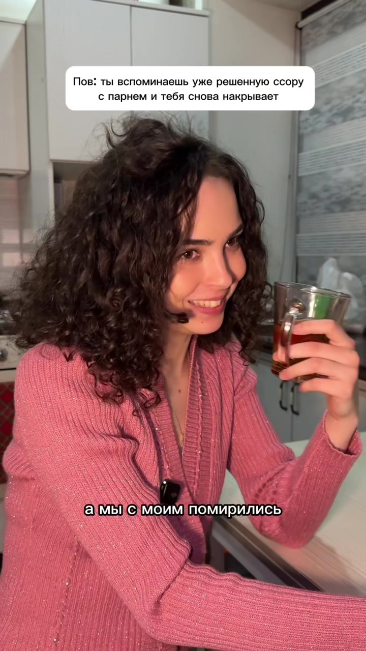 @Yaana_Sss