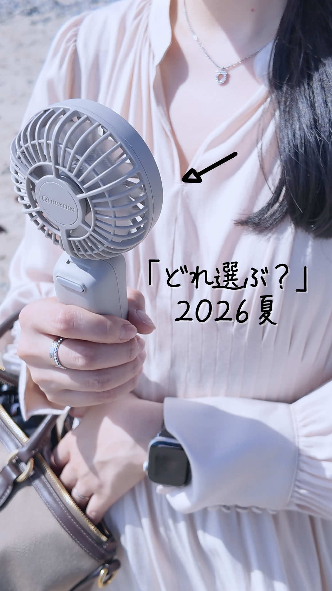 @しば夫婦|ふたり暮らしのベストバイ