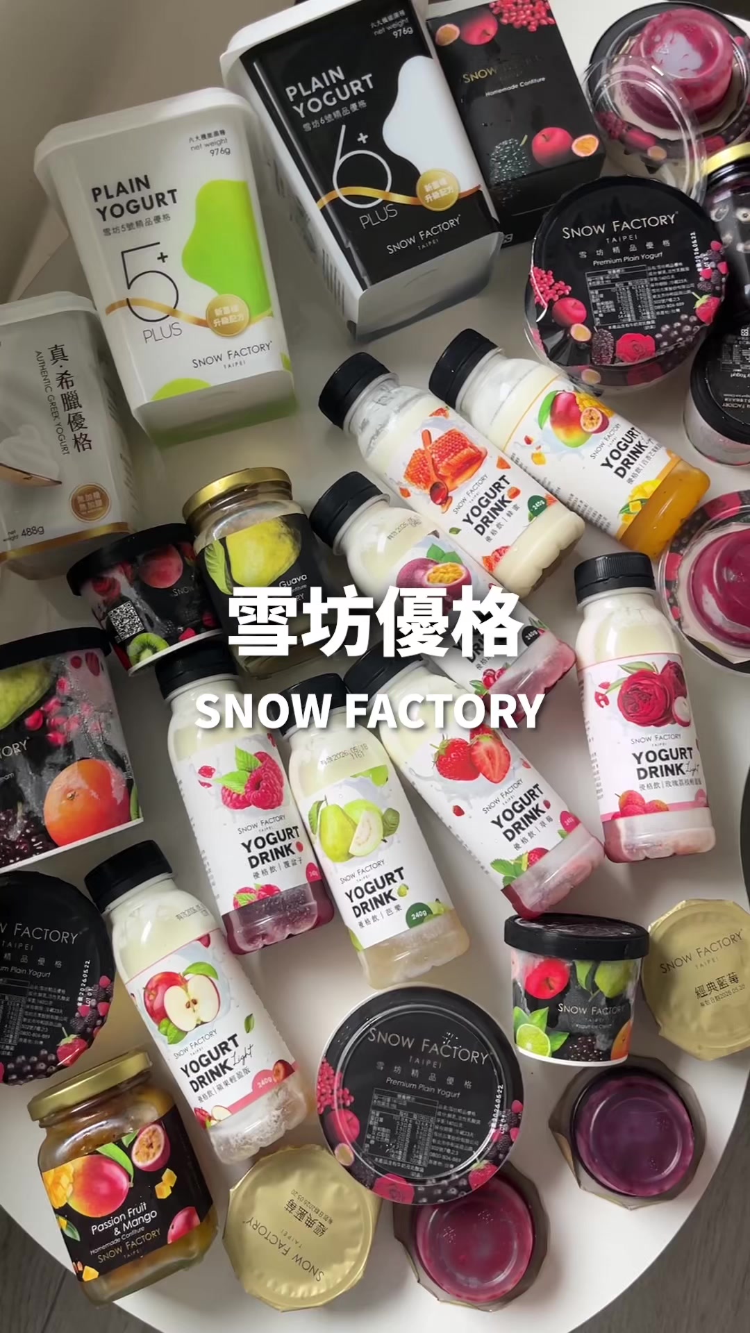 @桃漂屁屁雅