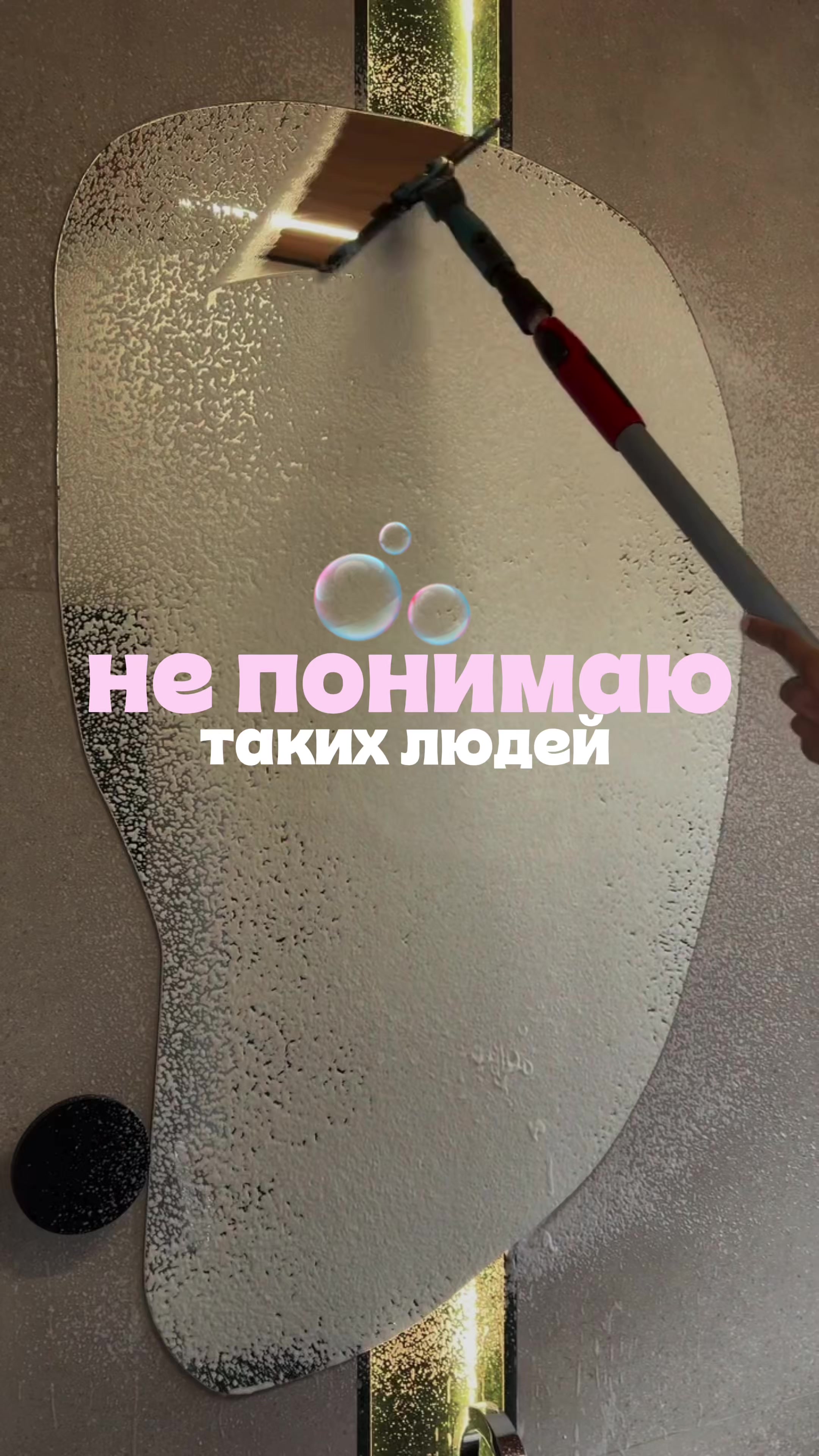 @zhenya.pronice