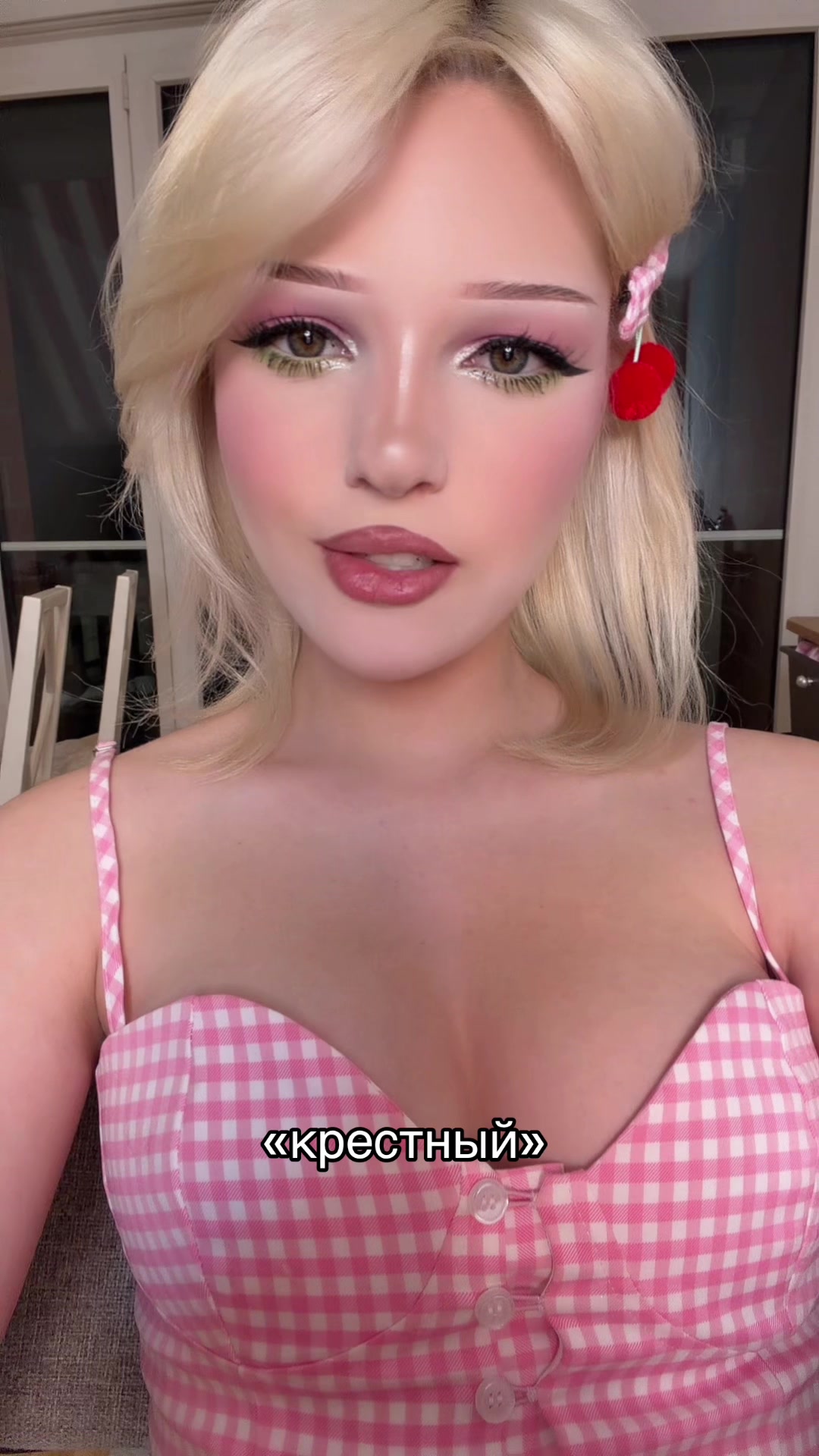 @esenia.barbie