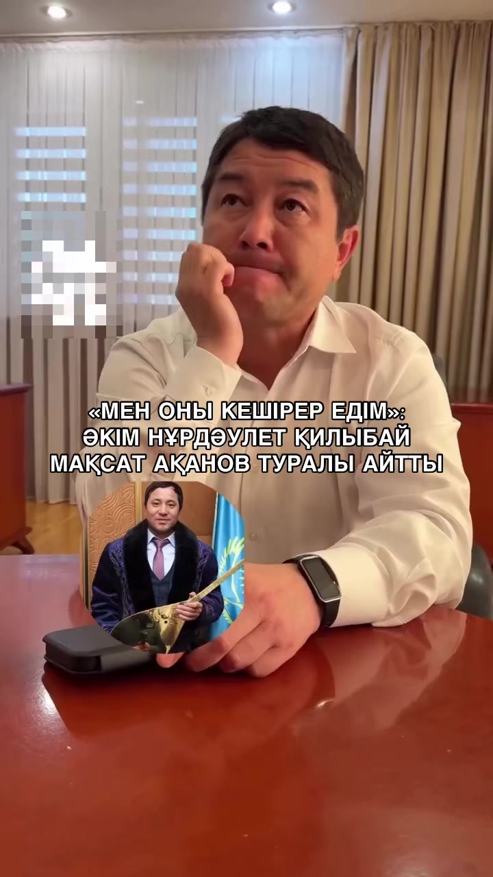 @BILGEN DURYS