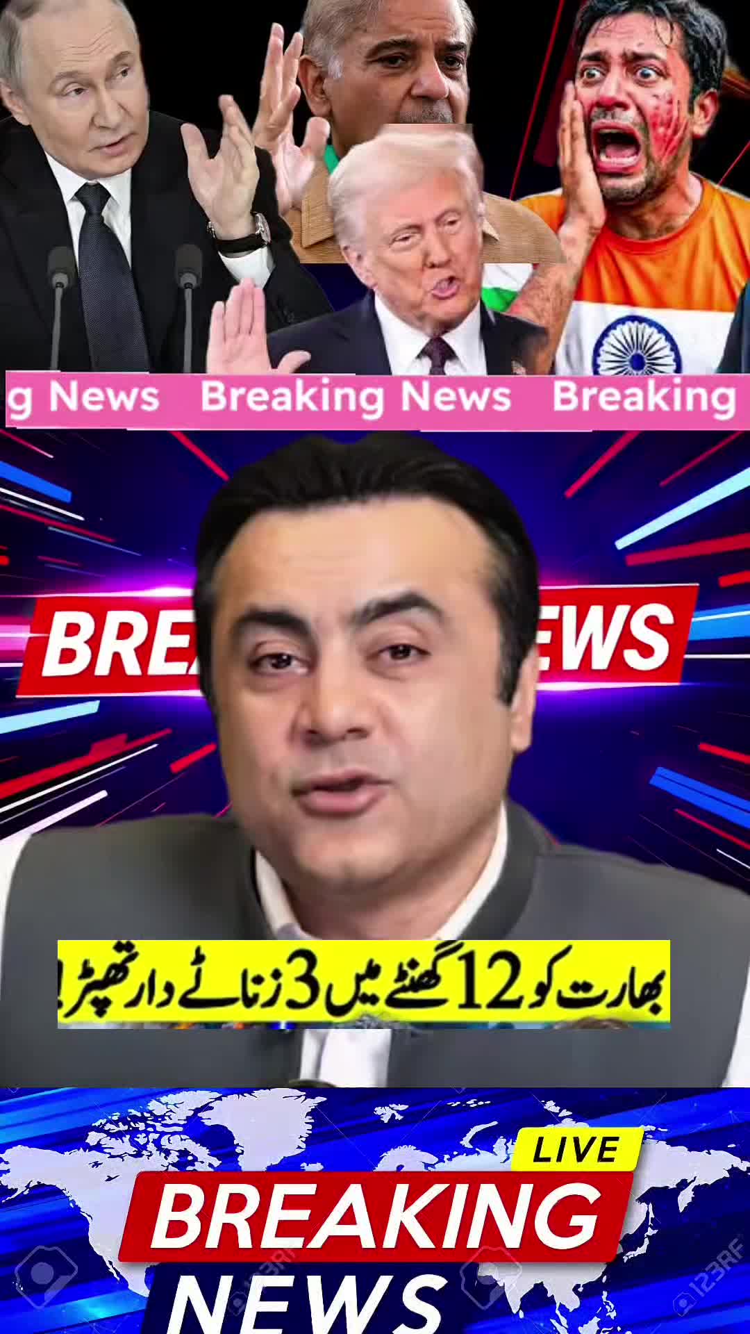 @mansoor Ali Khan
