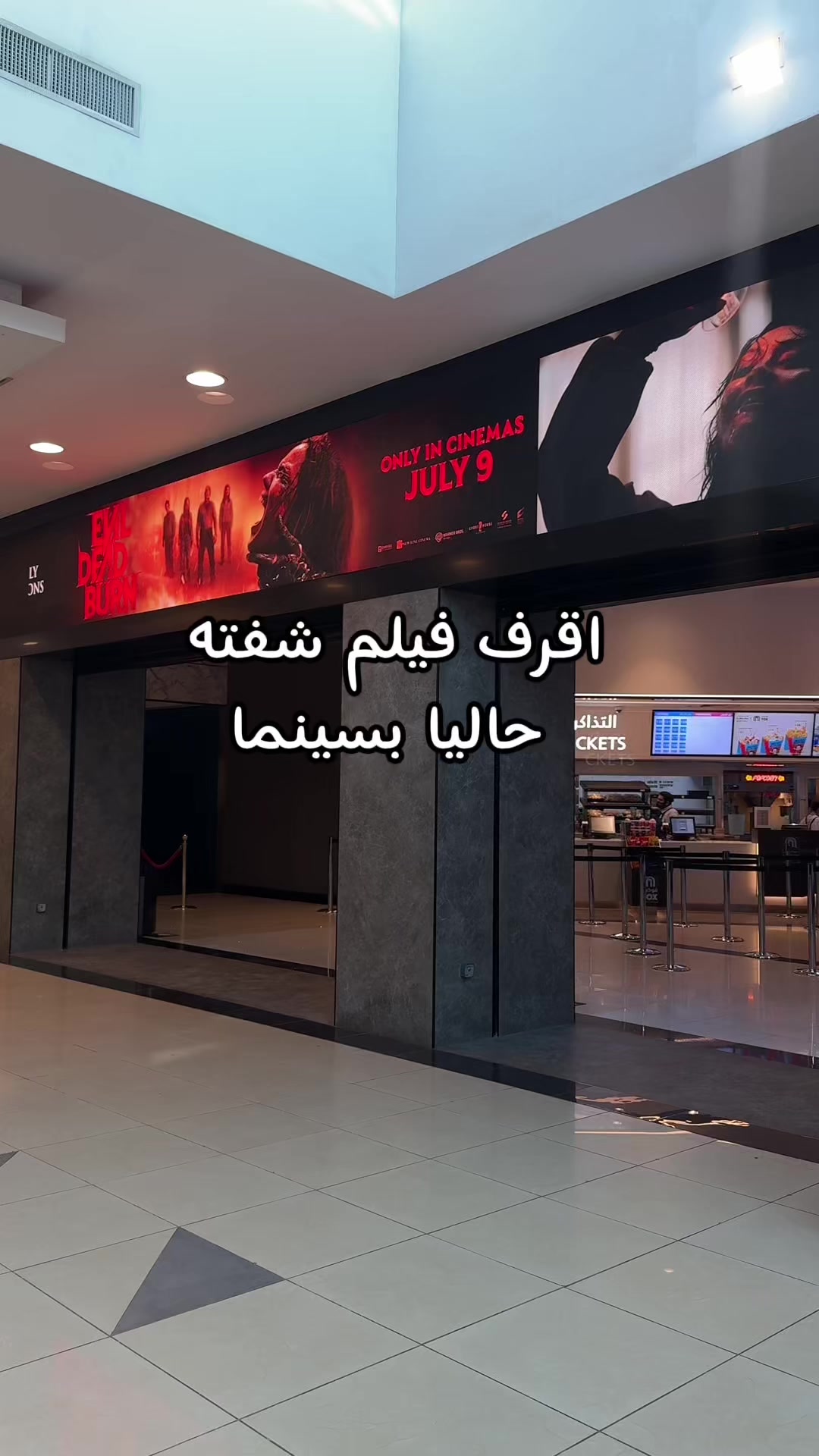 @مروة عبدالعزيز ✨