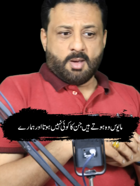 @irfanbukhari