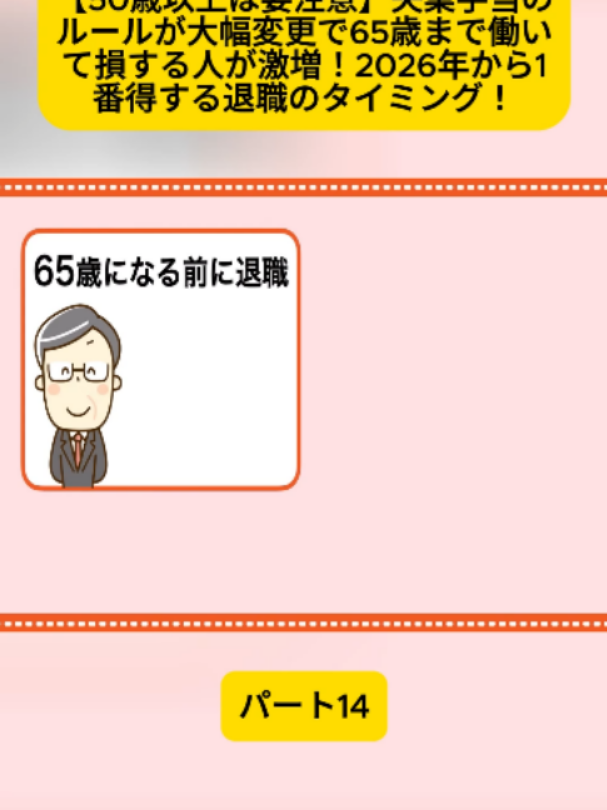 @user4182298600188