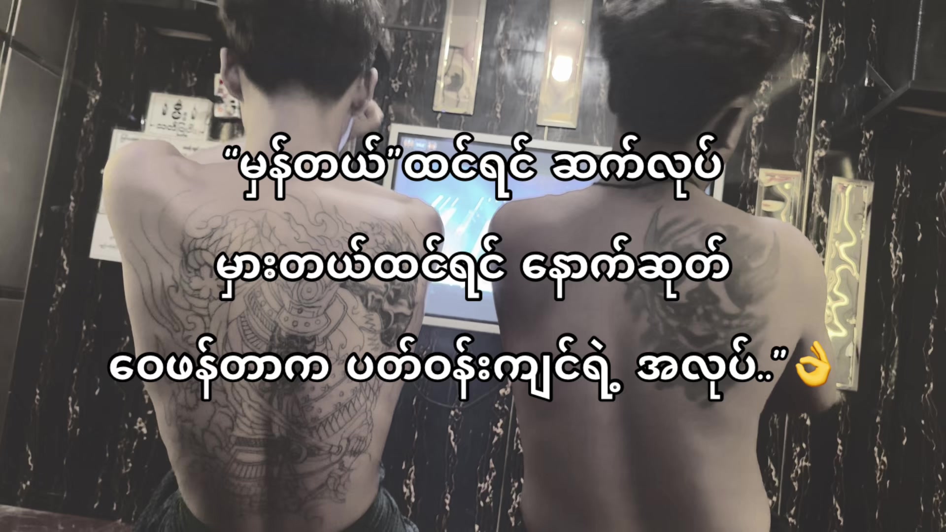 @𝐊𝐨🪐𝐒𝐡𝐢𝐧𝐞(Official3.3M)