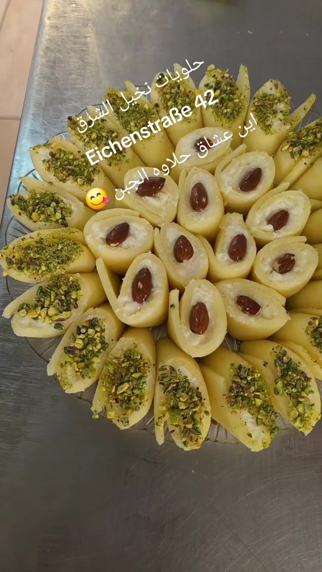 @Nacheel Alsharq S&uuml;&szlig;igkeiten👌
