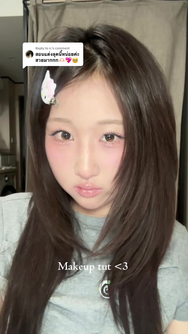 @จ๋าเอง