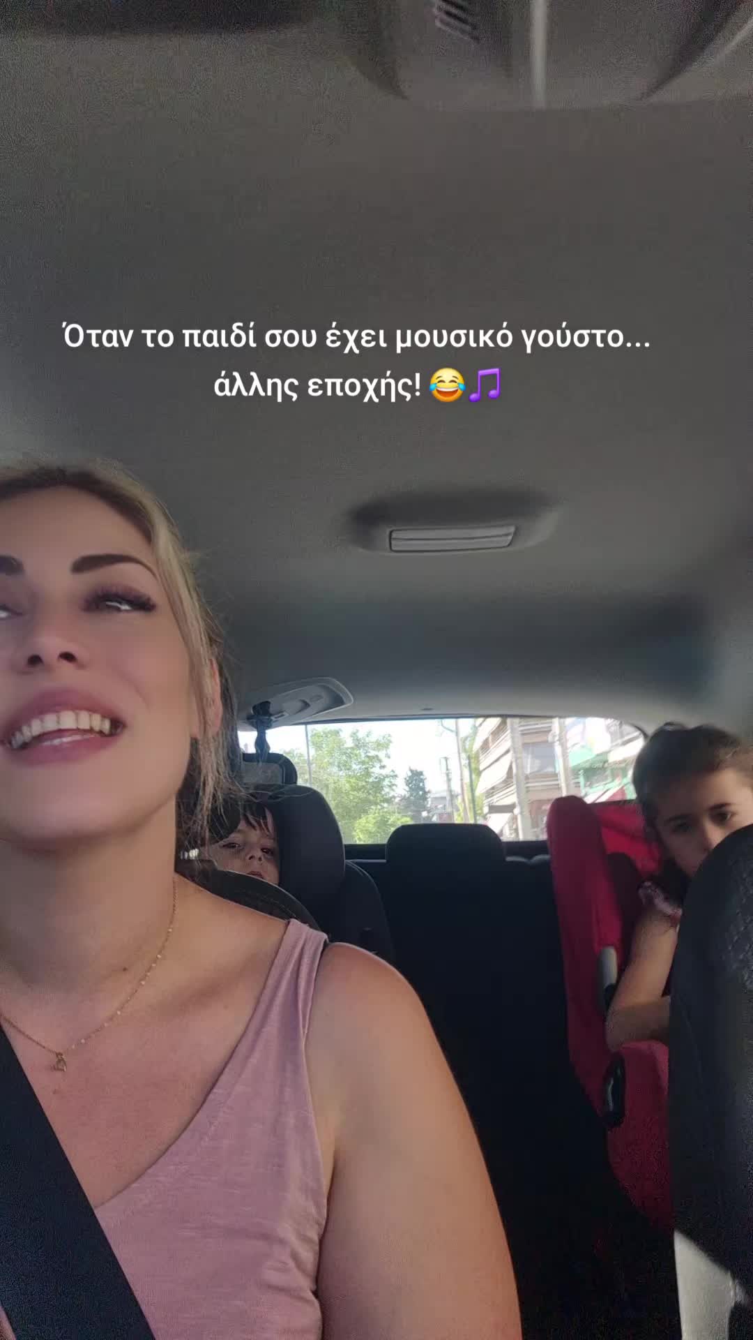 @konstantinakoubara