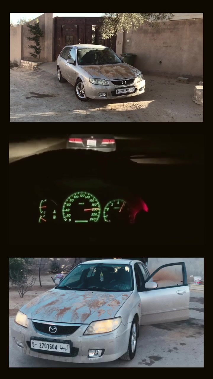 @علــيوه 0.3 🇯🇵🤩