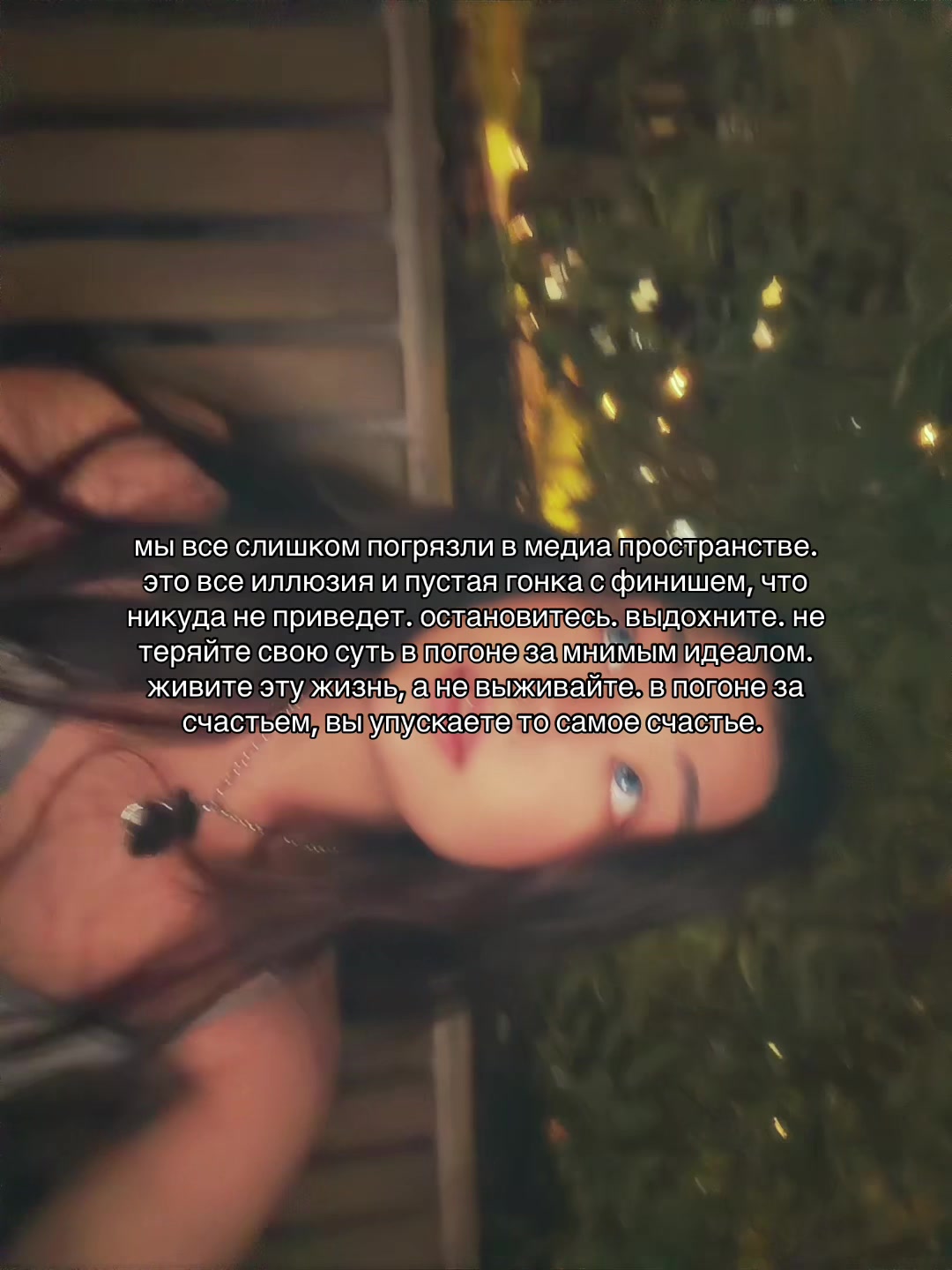 @ur_lil_monkey1