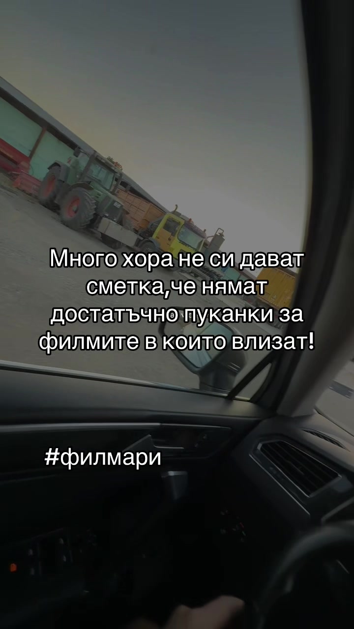 @Денислав Петровв