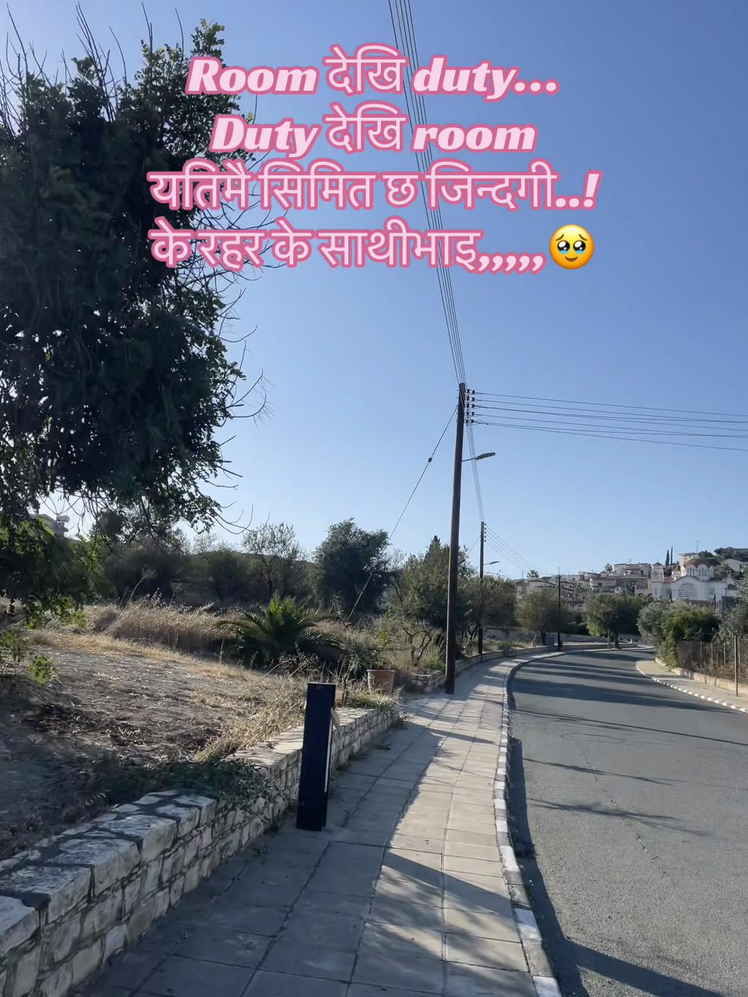@Meera&trade;️