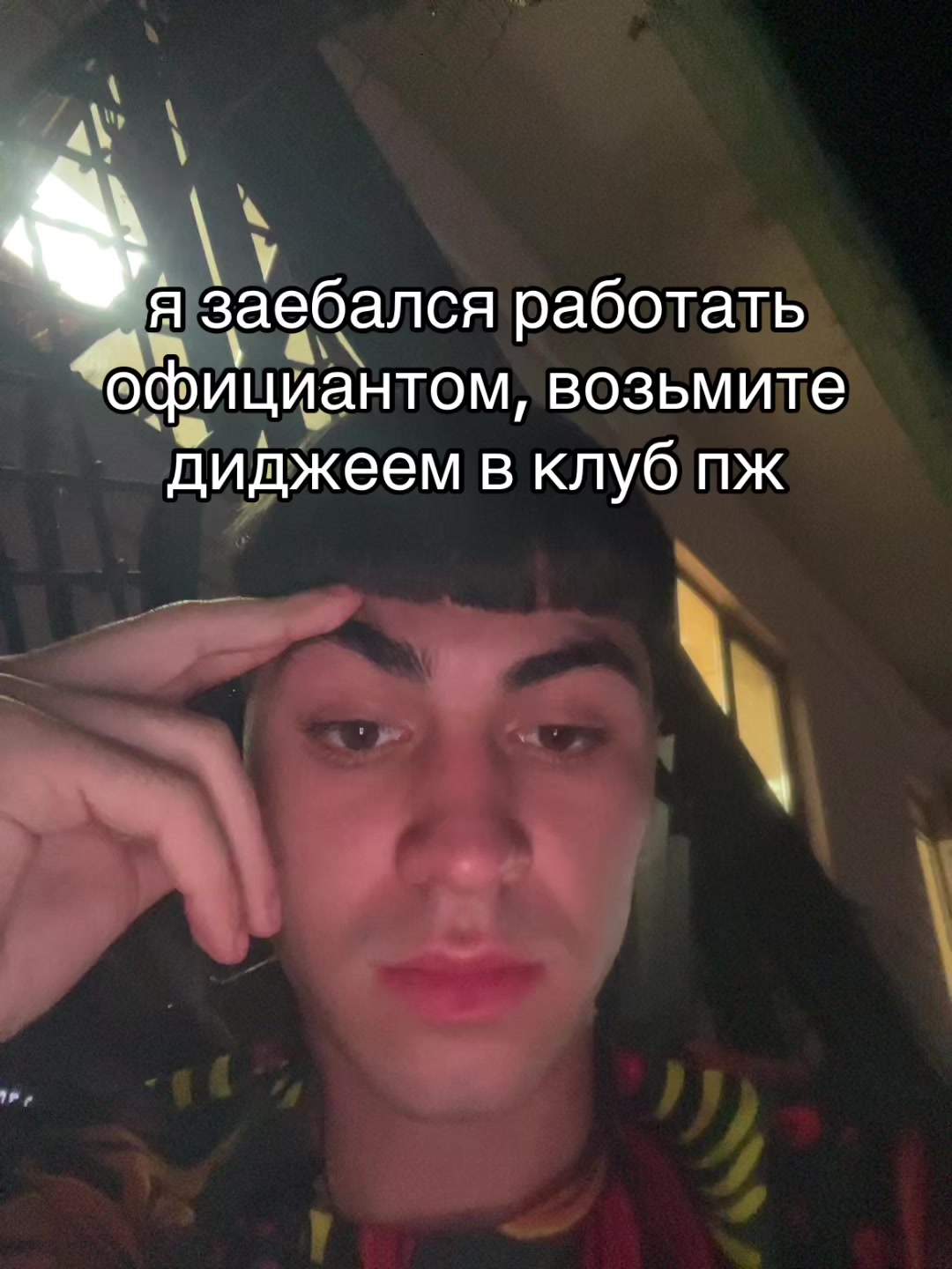 @DJ Приморского