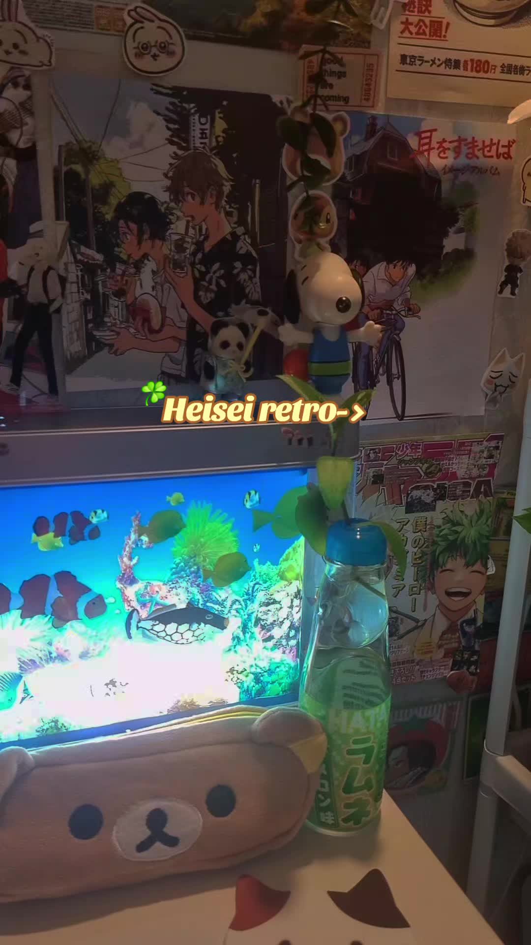 @☆ミLei🦀