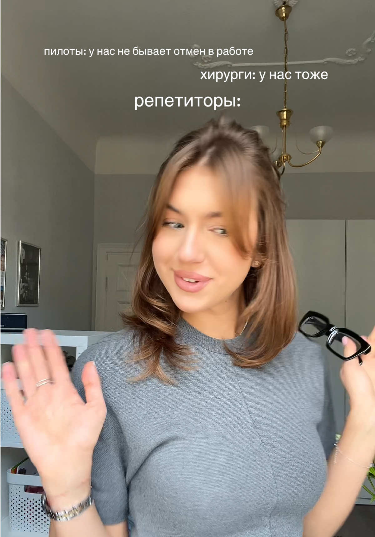 @Love Your Language