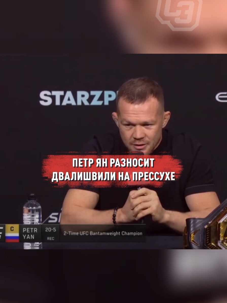 @sport.express