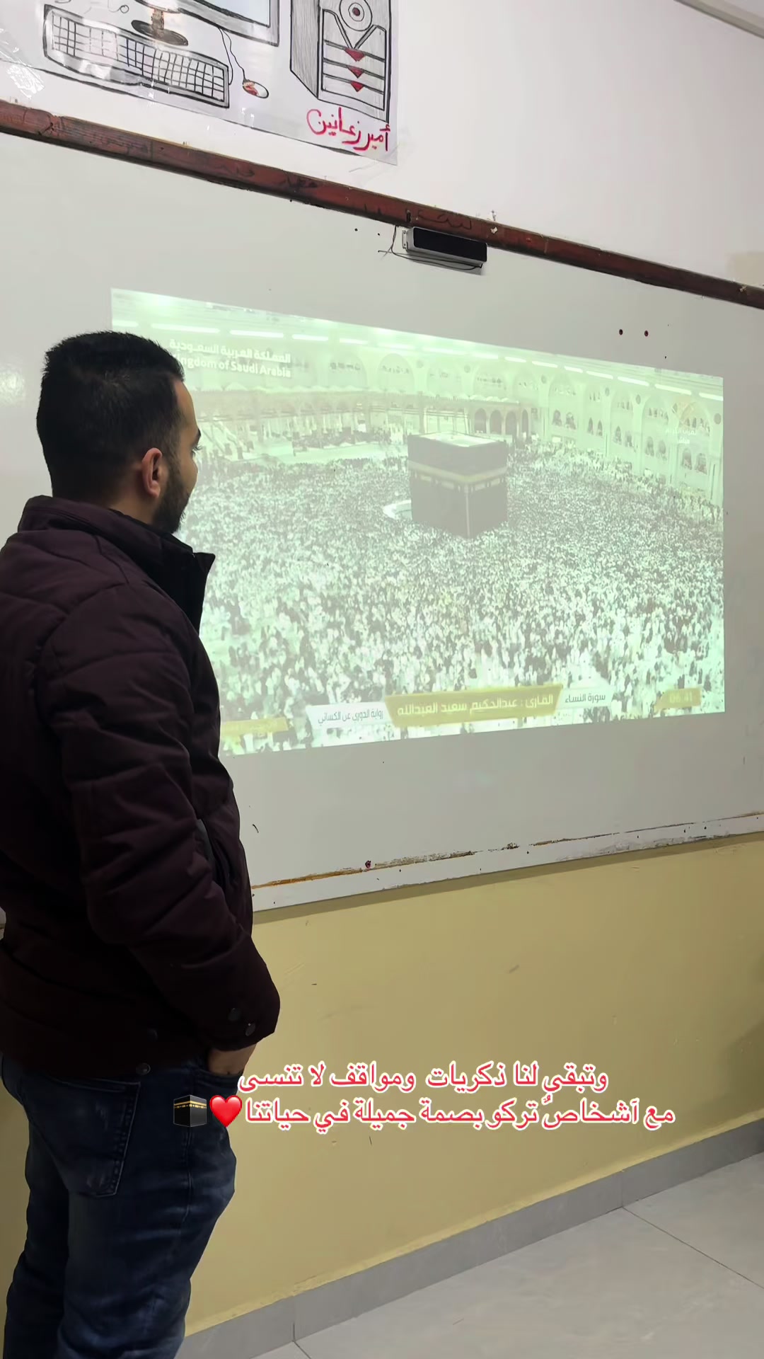 @Ibrahim Dar Mosa