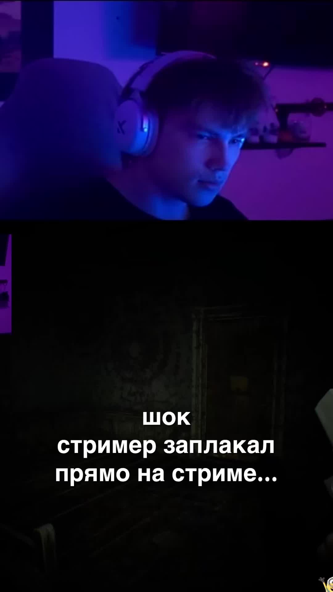 @режу dozzysky