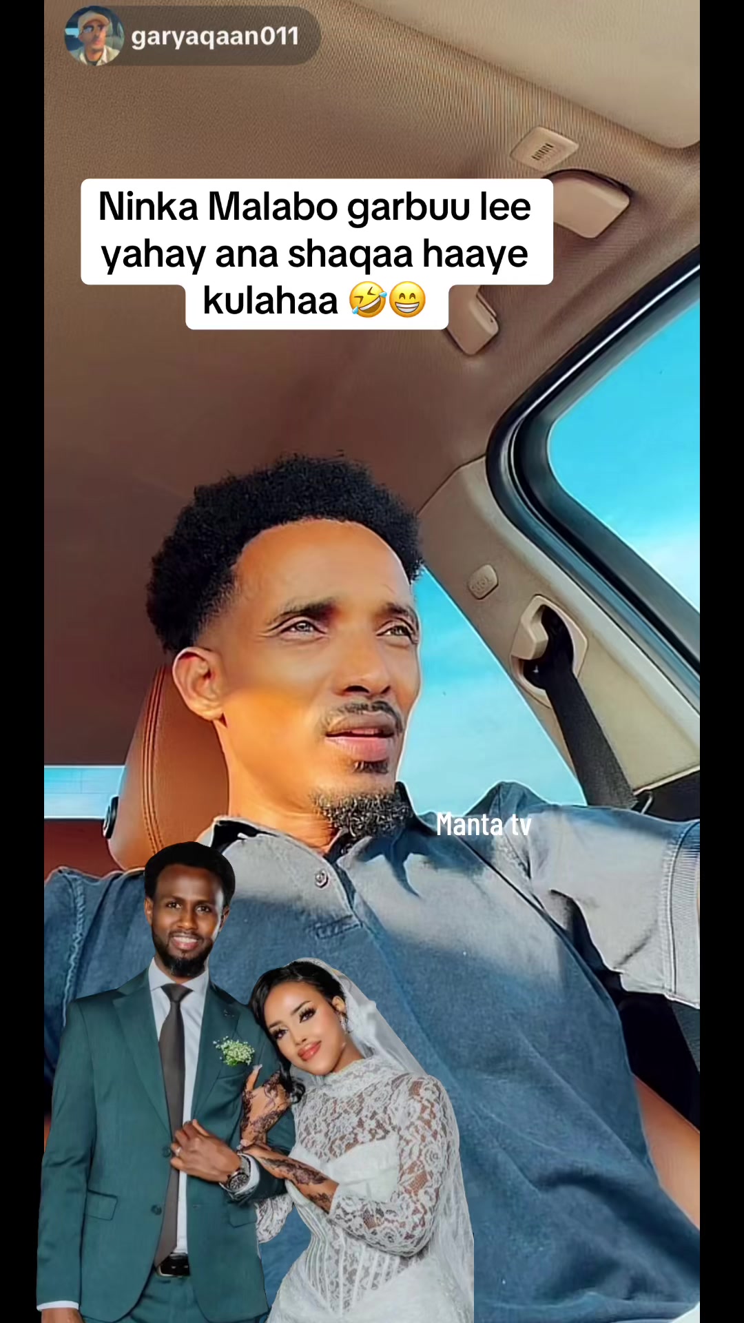 @manta tv🇸🇴🇭🇹