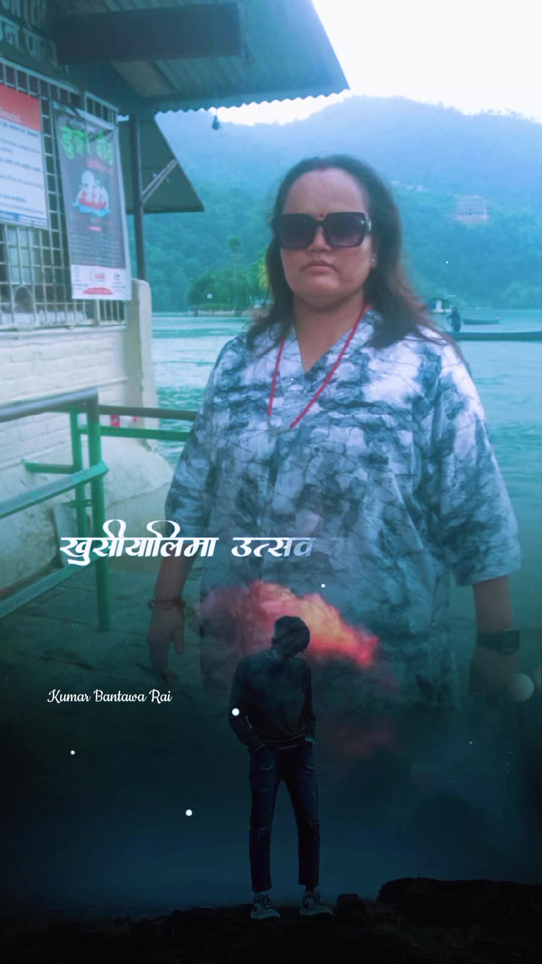@Pabitra Koirala843