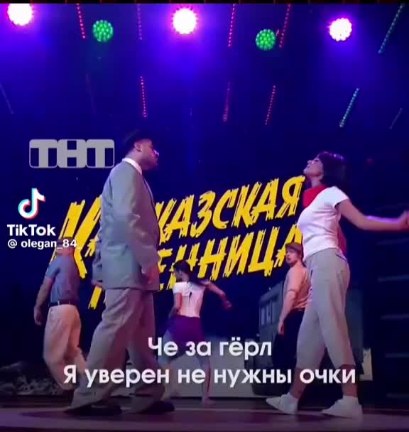 @Vladik Fieraru
