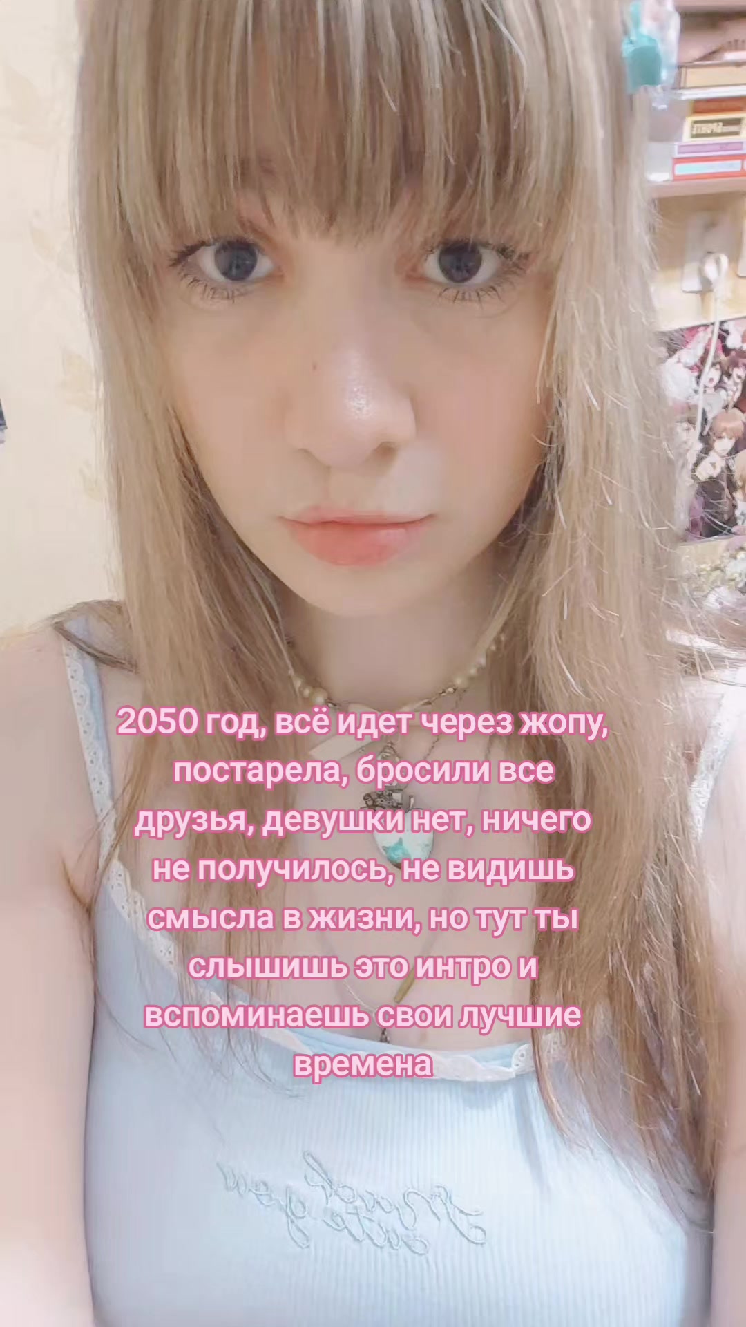 @♡(*>&omega;<)&omega;<*♡ @