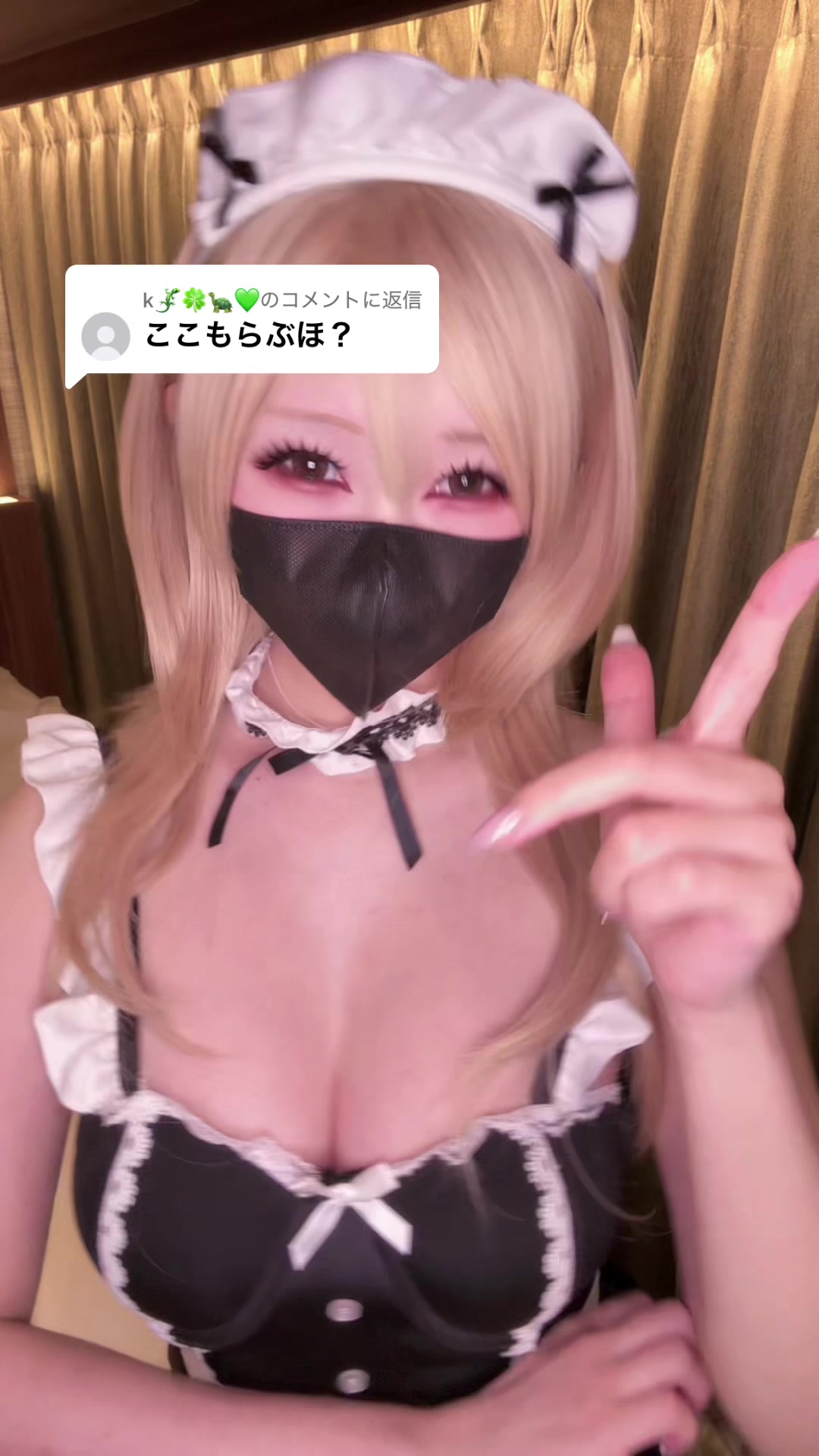 @うえのちゃん