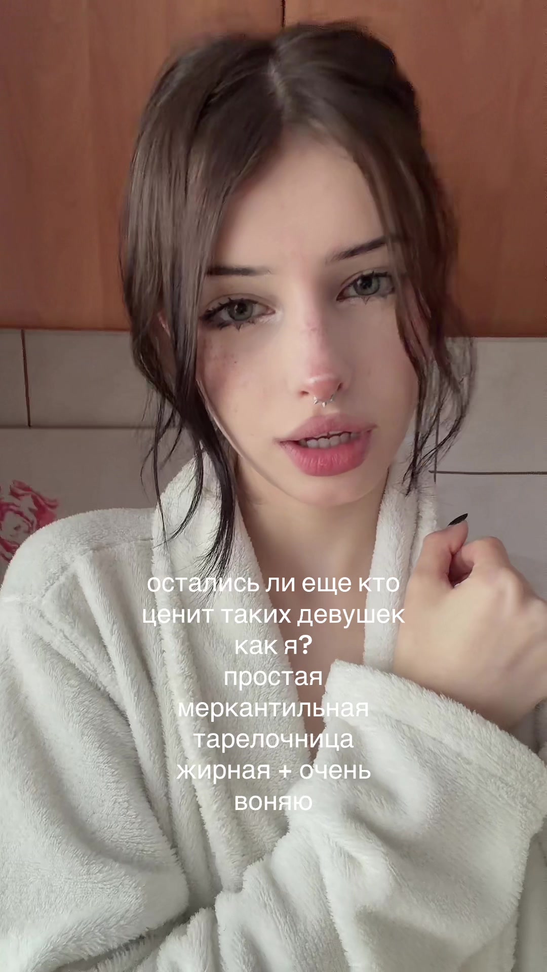 @никусик