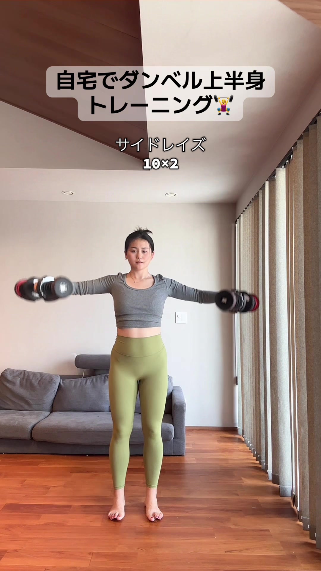 @nizinomama0825