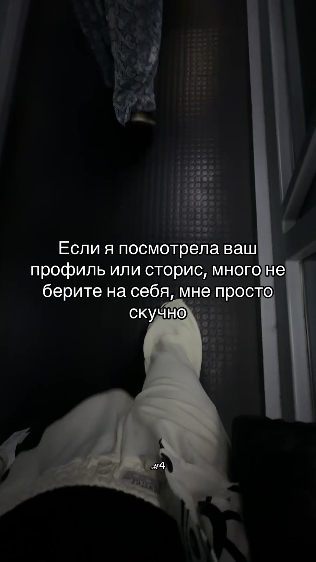 @ℳ4