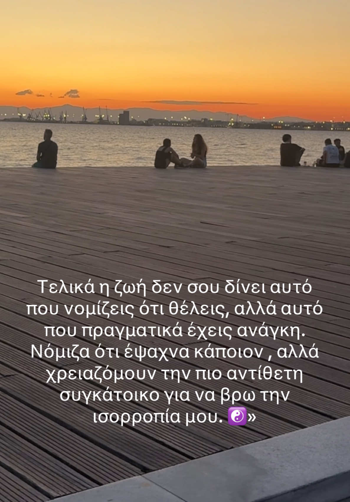 @🎀👑NtragkomirovA👑🎀