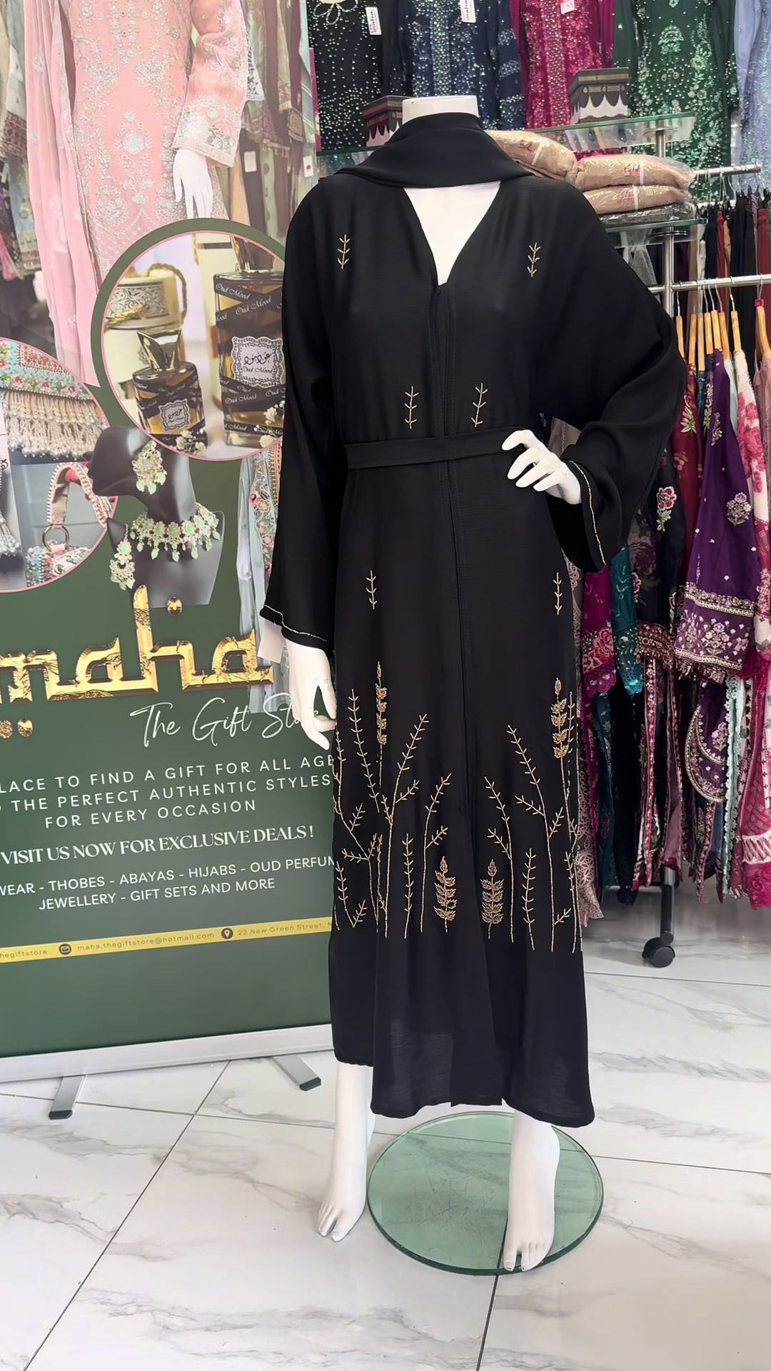 @MAHA The Gift Store