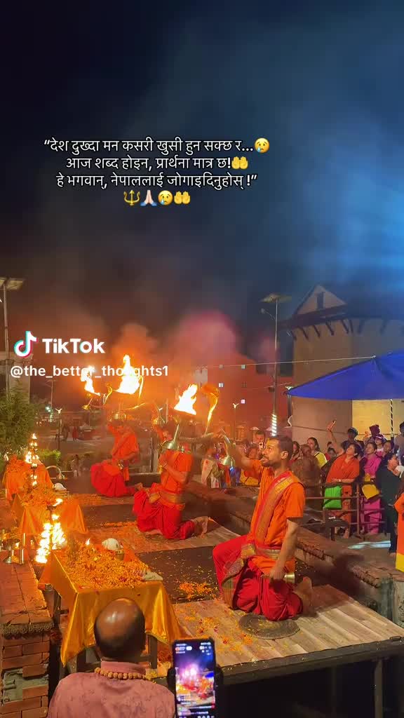 @सुमित 😎