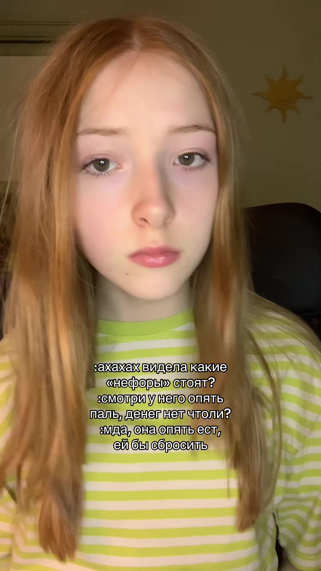 @𝖱𝗂𝗇𝖺𝖺_( ̄ω ̄)