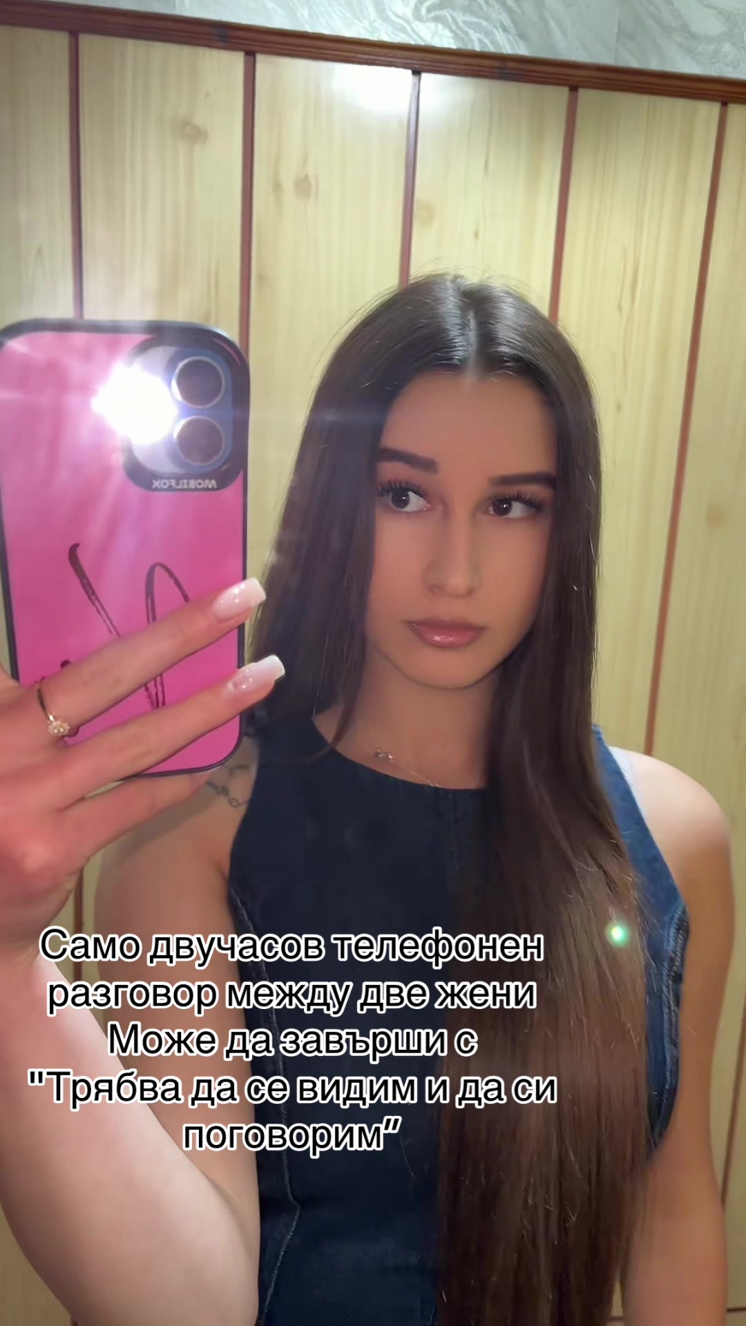 @Viktoriya 👑
